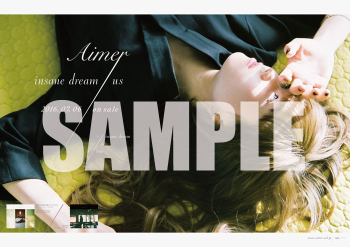 Aimer insane dream/us ポスター D Aimer insane dream/us ポスター D