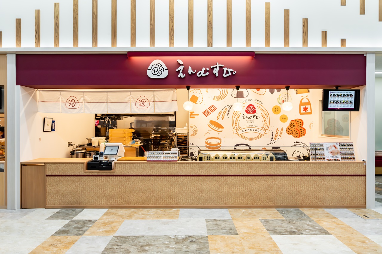 えんむすび ジョイフル本田宇都宮店 | 飲食店・食物販店 | エイム
