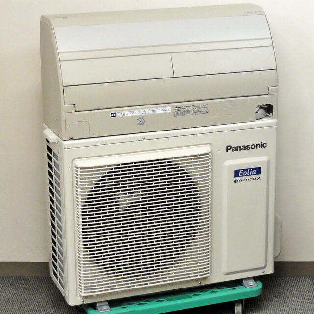 Panasonic CS-AX228C-W エアコン 本体 2018年製 概要 インバーター