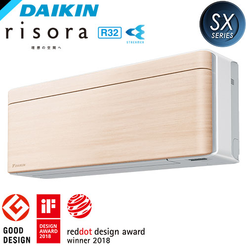 ダイキン 14畳〜16畳 エアコン 200v