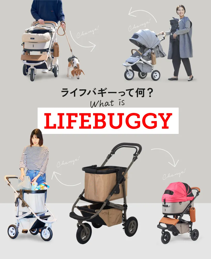 人形とベビー用品 山田屋 - AIRBUGGY | ベビーカーのエアバギー