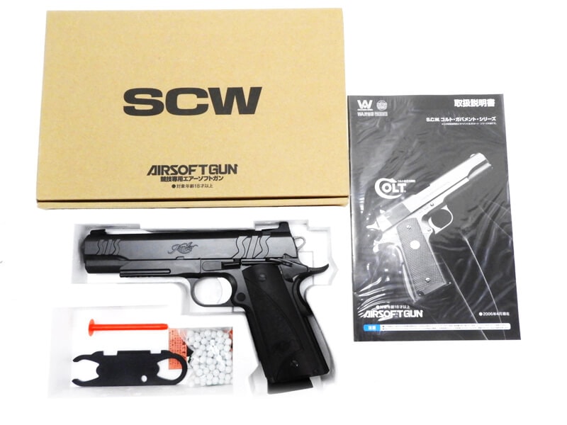 WA(ウエスタンアームズ)「キンバーLAPD SIS CUSTOM 」ガスガン WA