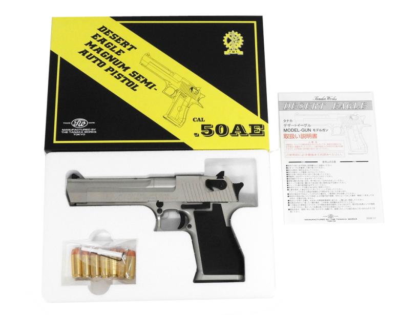 タナカ] デザートイーグル .50AE ウォームシルバーコーティング HW