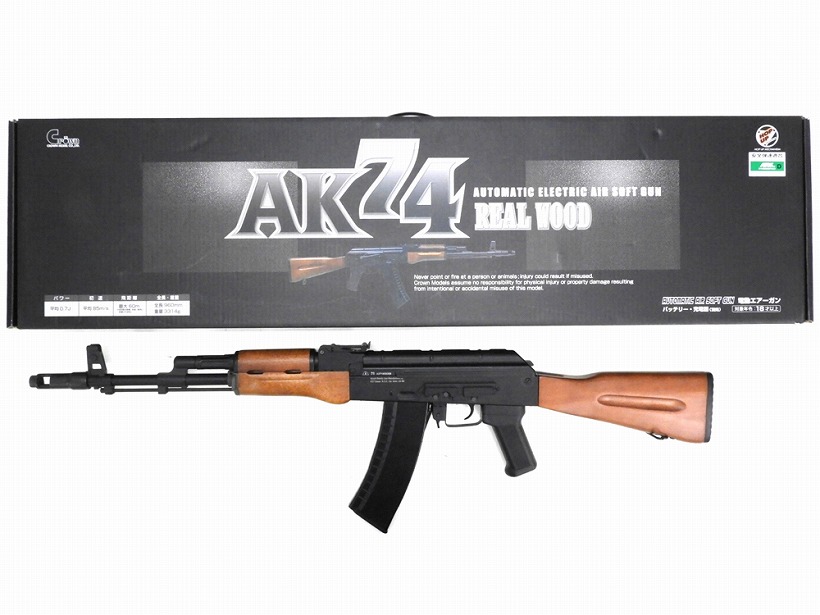 楽天市場】東京マルイ ak47 木製の通販 東京マルイ AK47電動ガン