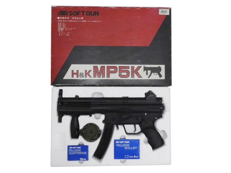 ファルコントーイ H&K MP5K 美品完動ファルコントーイ排莢式ライブカートHK