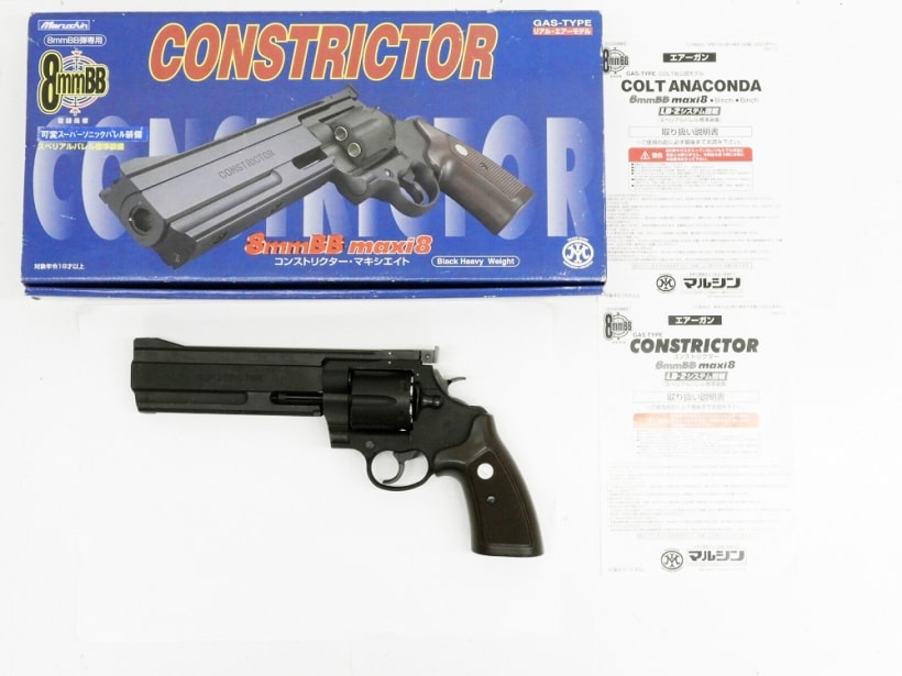 CONSTRICTOR MAXI ガス式リボルバー