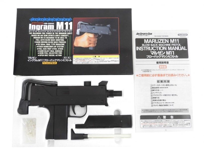 格安，人気セール】 マルゼン イングラム M11 ジャンク 部品取 中古