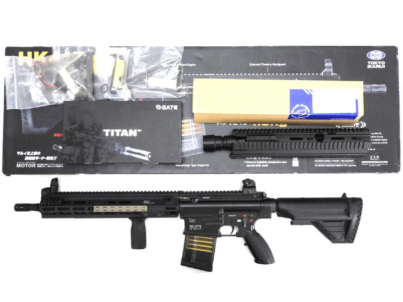 東京マルイ] HK417 アーリーバリアント 次世代電動ガン 電子トリガー