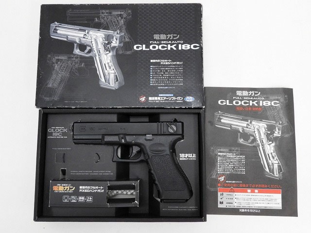 東京マルイ】GLOCK18 C ガスガン セット 東京マルイ GLOCK18C ガスガン