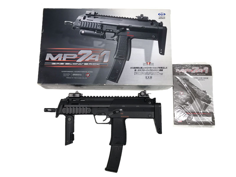東京マルイ MP7 ガスブローバック ブラック MP7A1 ブラック - ガス
