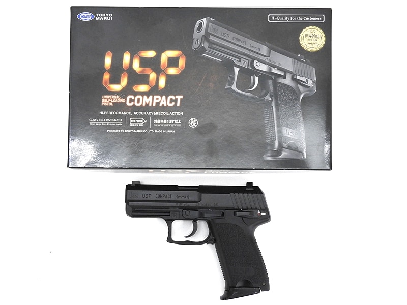 東京マルイ usp コンパクト ガスブローバックマガジン 東京マルイ] USP