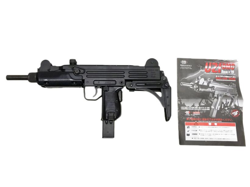 トイガン 銃 マシンガン 電動 動作確認済 次世代電動ガン一覧 - 電動