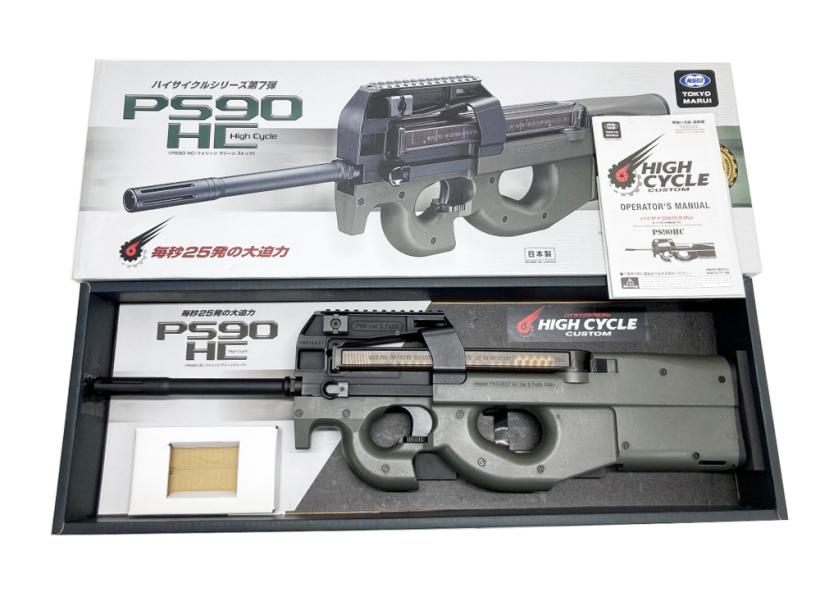 SCAR次世代電動ガン ドットサイト、マガジン4本・マガジンポーチ2つ他