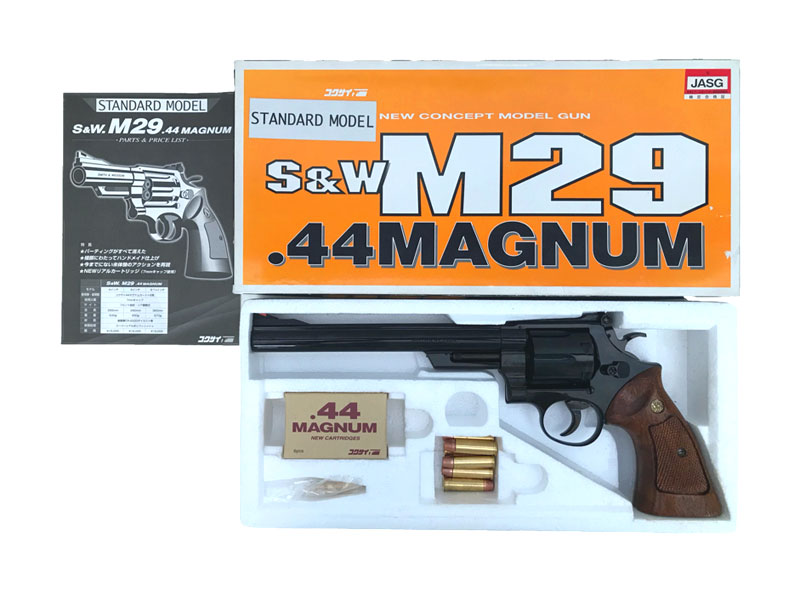 ベレッタ S&W 44マグナムコクサイマルイ コクサイ] S&W M29 .44
