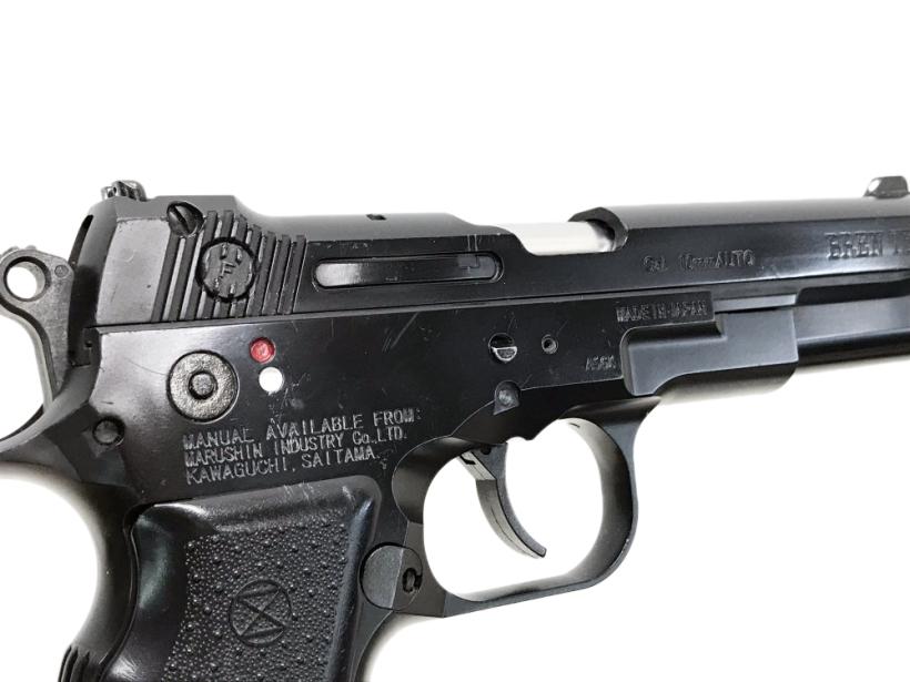 マルシンブレンテン 8BB固定スライドガスガンプラスチック製