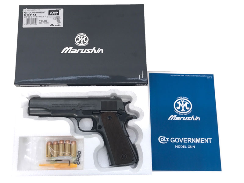 マルシン工業 X-PFC M1911A1 HW 組立キット ジャンク マルシン工業 X
