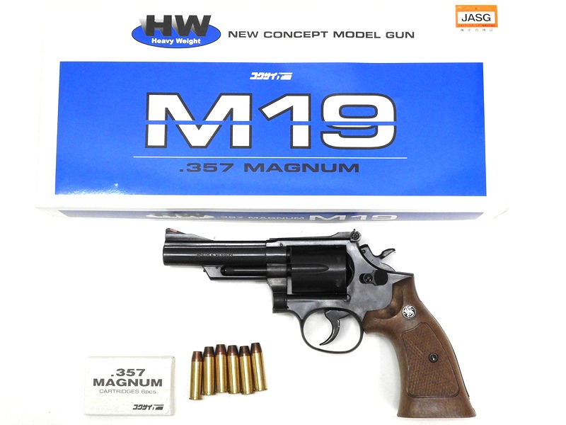 コクサイ] NO.251 S&W M19 4インチ HW (未発火)の販売ページ｜エアガン.jp