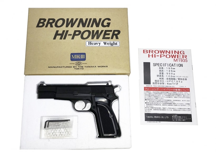 タナカ] ブローニングハイパワー MKIII HW 連射やや難あり (訳あり)の