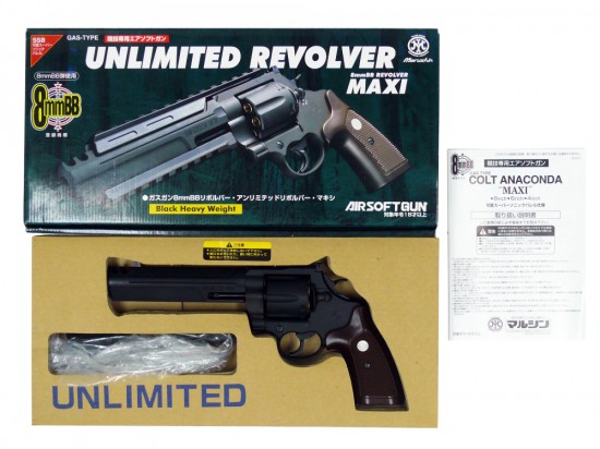 UNLIMITED REVOLVERアンリミテッドリボルバー・マキシ8 UNLIMITED