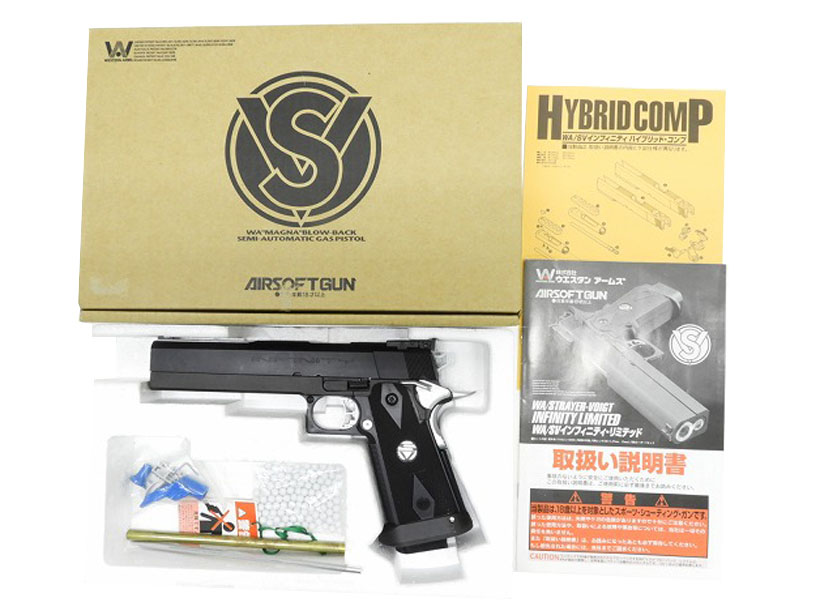 WA] SVインフィニティ ハイブリッドコンプ 6インチ ガスブローバック