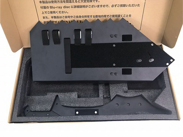 田村装備開発] 守護臣 ブラック OLIGHTライト/止血帯/抗束帯 付属 豪華