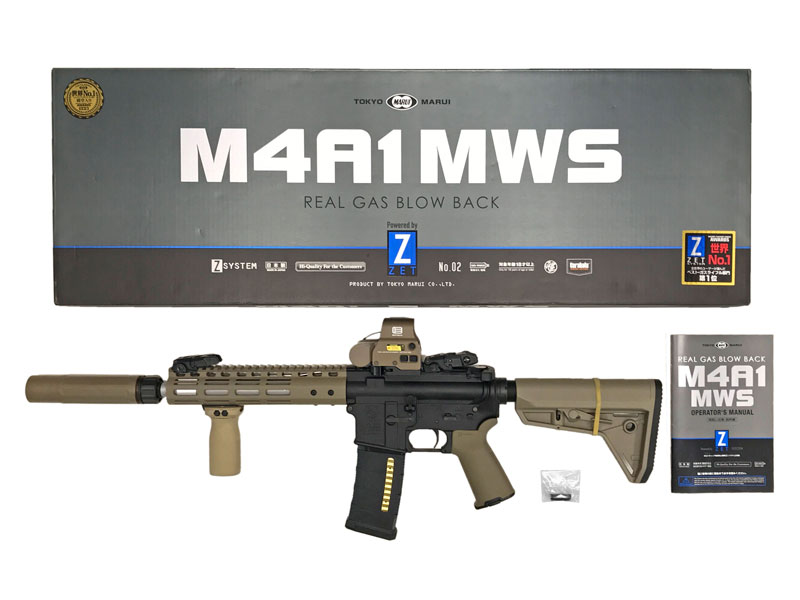 東京マルイ] M4A1 MWS ガスブローバック フルカスタム ツートンカラー