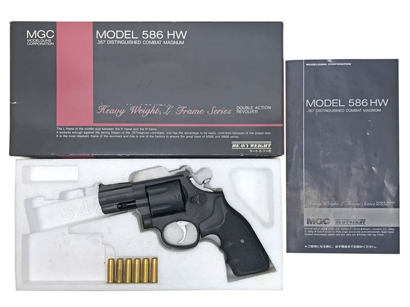 MGC] S&W M586 コンバット・マグナム 2.5インチ HW 発火モデルガン