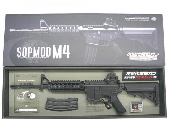 SOPMOD M4 次世代電動ガン 新品マガジン2本 グリップ SOPMOD M4 次世代電動