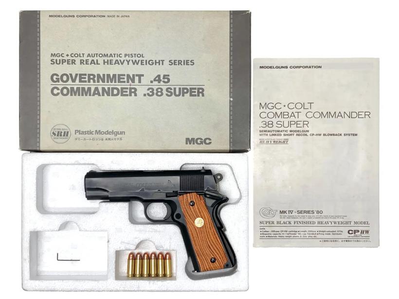 MGC] コルト コンバットコマンダー .38 SUPER スーパーリアルHW/SRH