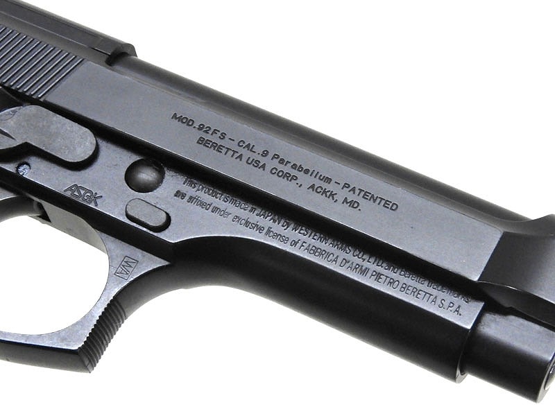 WA] ベレッタ M92FS スーパー・バージョンR ガスブローバック (中古)の