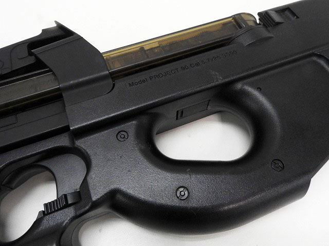 東京マルイ] P90 ダットサイト欠品 (中古)の販売ページ｜エアガン.jp