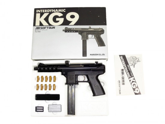 モデルガン KG9 MARUZEN ガスガン マルゼン] KG9 ガスブローバックサブ