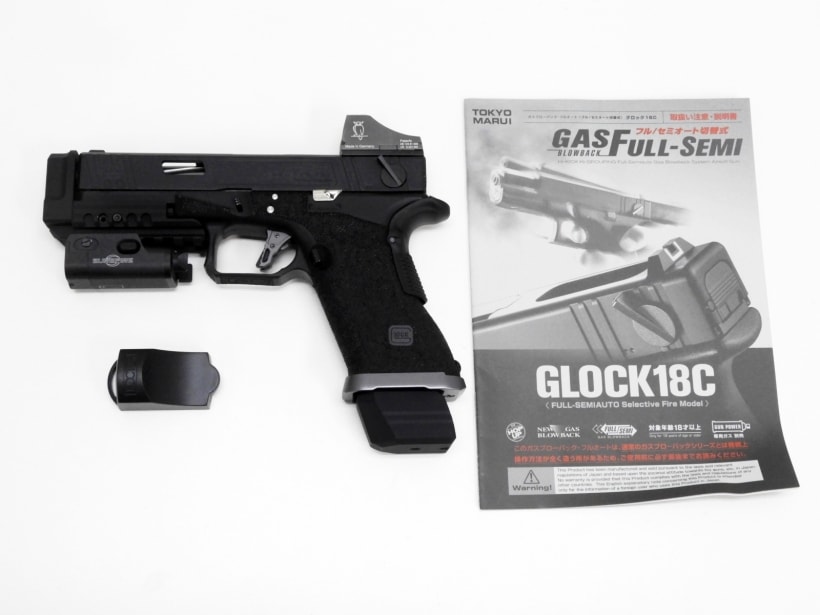 東京マルイ グロック18C フルカスタム 東京マルイ グロック18C フル