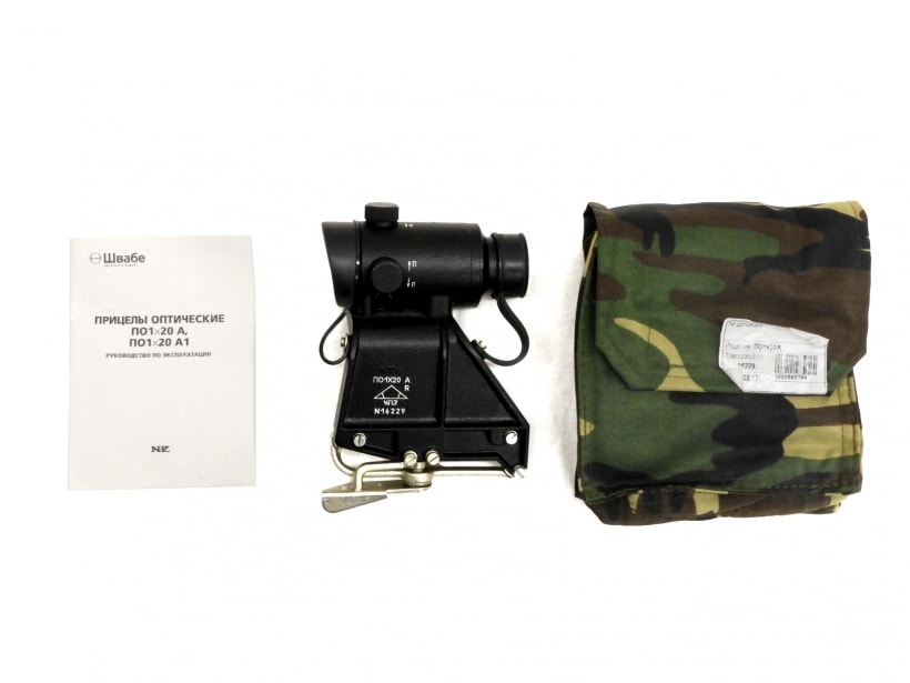 NPZ] 1P76 Rakurs AK用スコープ ロシア製 ショート 3倍〜 ドーブテール