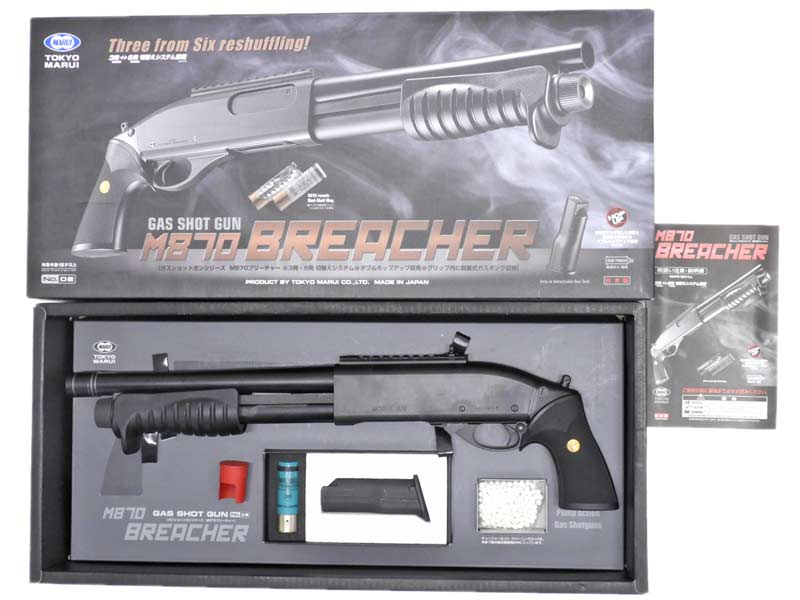東京マルイ M870 BREACHER ガスショットガン