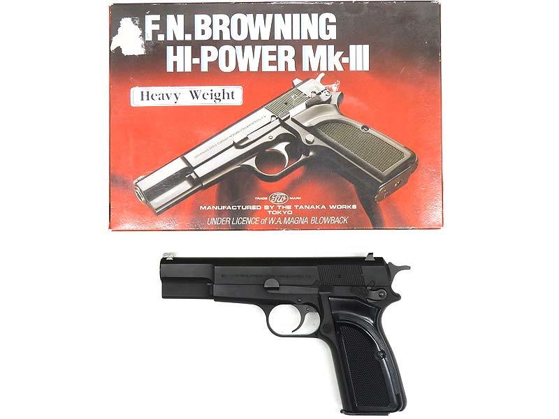 タナカ] ブローニングハイパワー MKIII HW ガスブローバック バレル