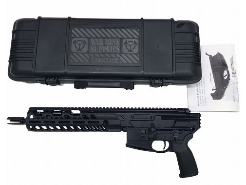 Toxicant] SIG MCX VIRTUS 10inch Carbine GBB (東京マルイ MWSベース