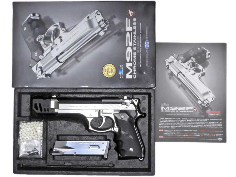 m92f ガスガン 東京マルイ M92F クロムステンレス ガスガン 予備
