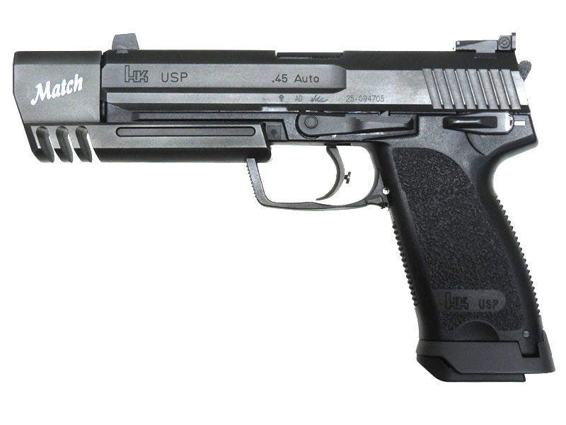 KSC] USP.45 Match スライドHW システム7 ガスブローバック (中古)の
