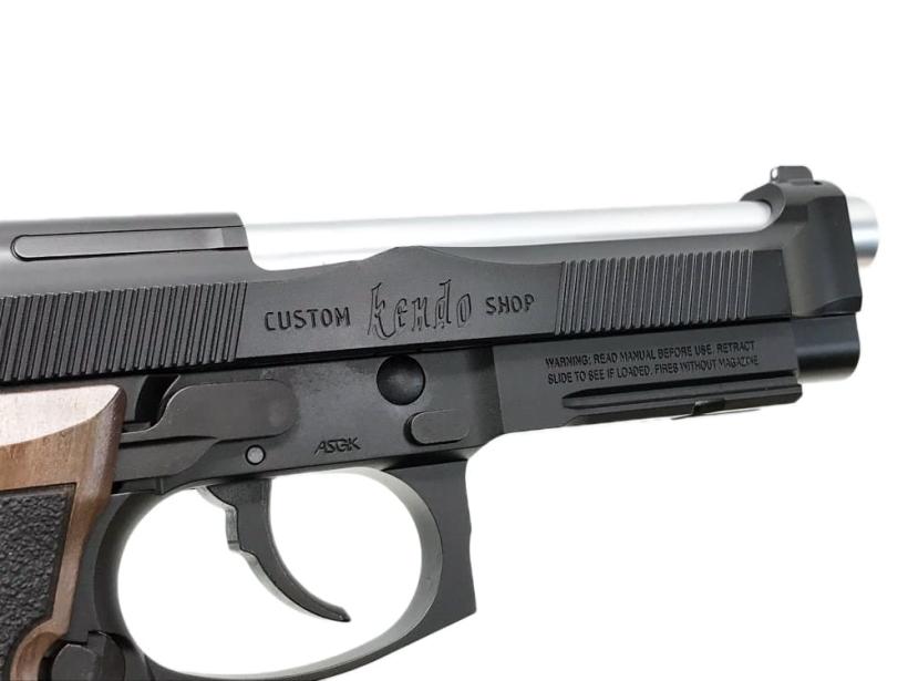 東京マルイ] サムライエッジA1 ジル・バレンタインモデル ガスブロー