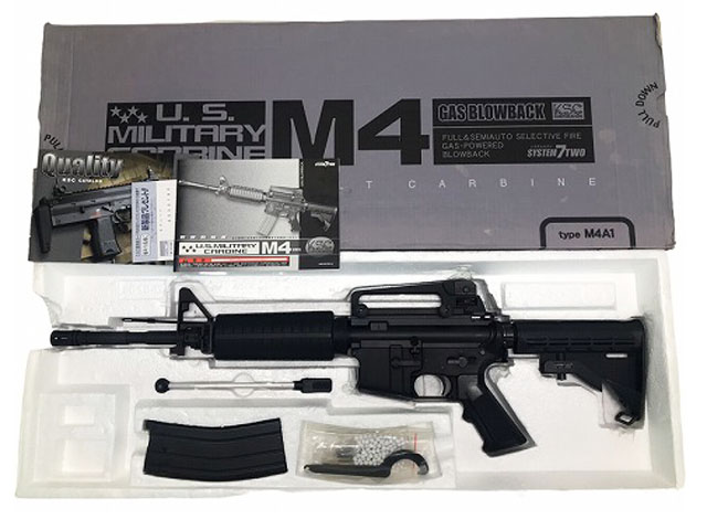 KSC] M4A1 ガスブローバック 初期バージョン (中古)の販売ページ