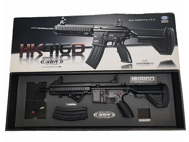 東京マルイ HK416D 次世代電動ガン ブラック 中古 TOKYO MARUI 『中古