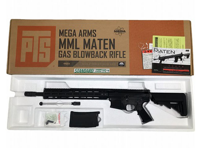 KSC ガスブローバックメガアームズマテンピストル外装カスタム