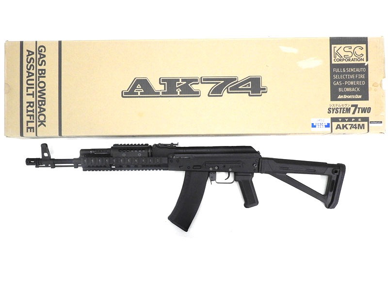 KSC】AK-74M(ガスブローバック) KSC AK74M ガスブローバックライフルの