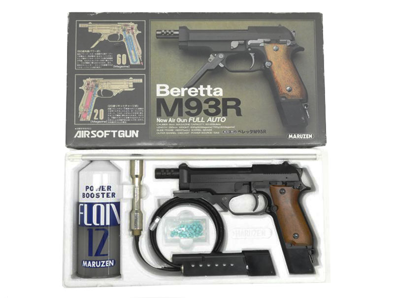マルゼン M93R-FS スペシャルフォース 18歳以上 固定スライド ガスガン