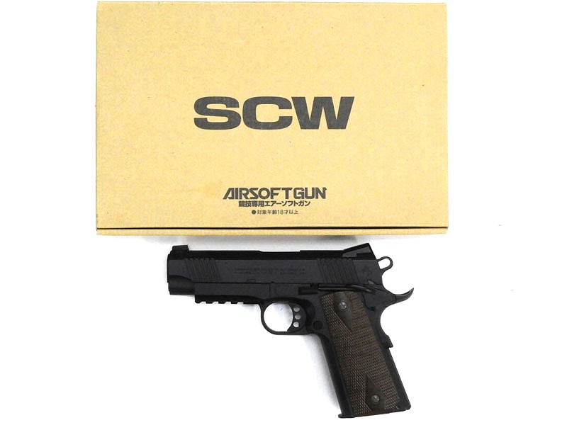 カスタム1点物】WA コルトコンバット・コマンダーレールガン カスタム1