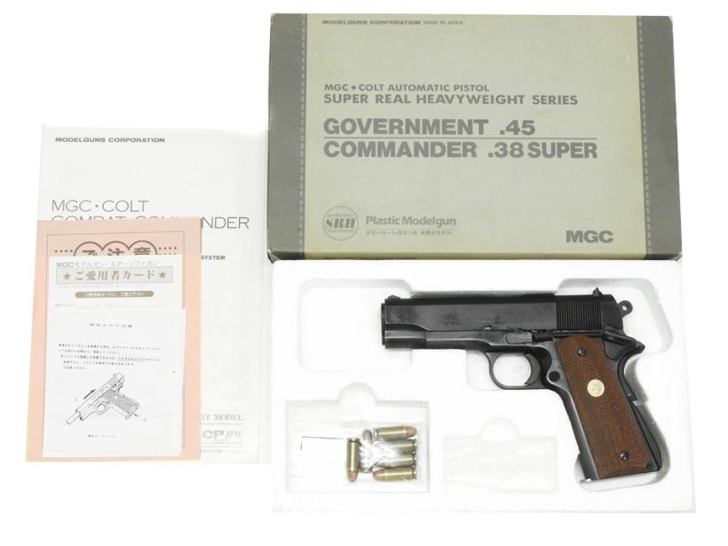MGC] コルト コンバットコマンダー .38 SUPER スーパーリアルHW/SRH