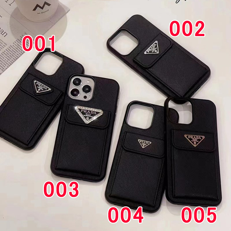 iphone14 15 pro 16e ケースブランドカード入れハイブランドPrada