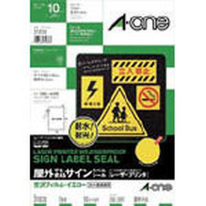 エーワン Aone エーワン 31044 屋外用サインラベル レーザー 光沢