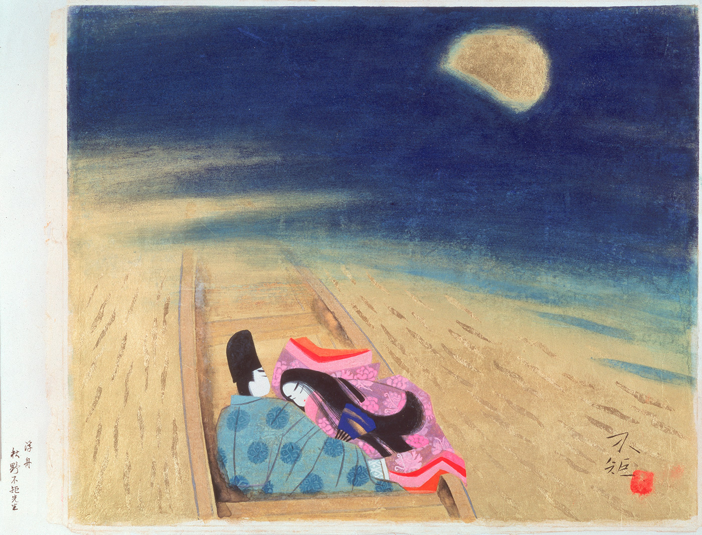 まると心で一つになるアート○〖太陽〗 がんどうあつし油絵画原画SM額